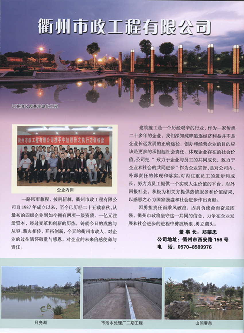 壹号彩票welcome官网版下载-壹号彩票welcome正版下载v8.88.888安卓版-2265安卓网